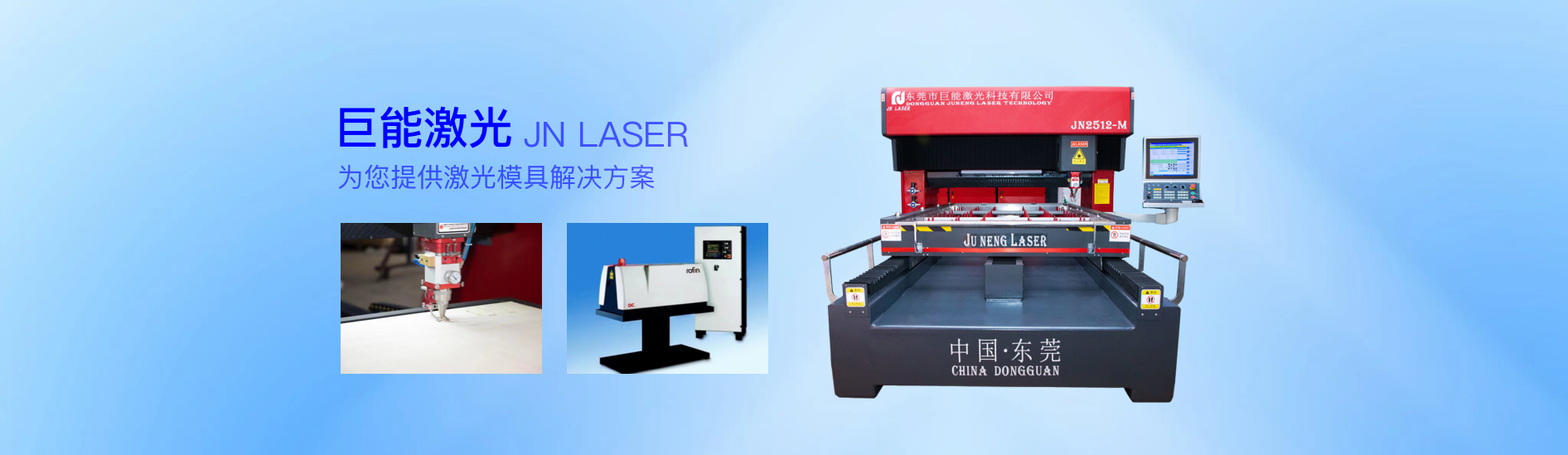 重庆市宏吉汇贸易有限公司